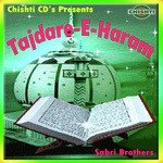 Gulam Farid Sabri Songs MP3 Download